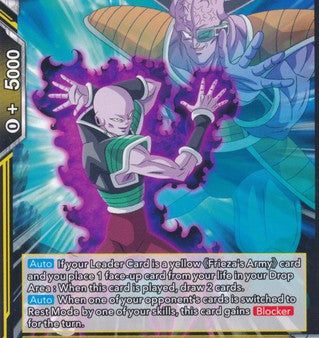 Ginyu, One Last Body Change [BT12-105] For Discount