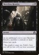 Merciless Resolve [Shadows over Innistrad] Supply